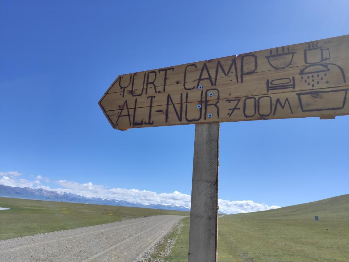 Yurt Camp Ali-Nur At Lake Song-Kol Юрточный Лагерь Али-Нур Озеро Сон-Куль Сон-Куль Кыргызстан Нарын Kyrgyzstan Naryn 外观 照片